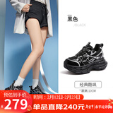 骆驼（CAMEL）银月户外复古老爹鞋厚底休闲鞋 L24A283742G 黑色(女款内增高) 36