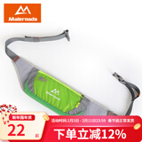 迈路士（Maleroads）迈路士运动跑步腰包男女手机腰带包迷你贴身装备多功能健身隐形包 果绿色（经典款）