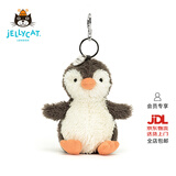 Jellycat花生企鹅包包挂饰动物毛绒玩偶钥匙扣送礼娃娃生日新年情人节礼物 花生企鹅包包挂饰 One Size