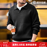 马登工装美式复古海鸥领polo衫宽松慵懒男士套头毛衣春冬坑条针织衫男 黑色 【v领毛衣男/高级感毛线衣/男士冬季打底衫】 2XL