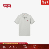 Levi's李维斯冰酷系列25年夏季新款男士经典休闲简约短袖Polo衫