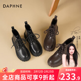 达芙妮马丁靴女2026秋冬新品英伦风加绒短靴女靴子女鞋厚底增高复古女鞋 棕色主图款【单里】 37