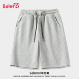 班尼路（Baleno）短裤男夏季重磅纯棉休闲百搭男士五分裤外穿宽松大码运动透气中裤