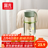 富光塑料茶杯水杯可爱ins风学生便携创意带盖杯子耐摔夏天简约太空杯