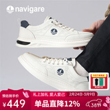 纳维凯尔（Navigare）意大利小帆船男士小白鞋2025新款舒适增高休闲鞋时尚板鞋 白色 39 （顺丰速发）