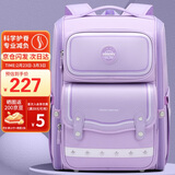 第九城堡Vnine City书包小学生1-3-6年级护脊大容量儿童书包男女孩背包