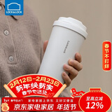 乐扣乐扣（LOCK&LOCK）保温杯遇见元气保温保冷咖啡杯弹跳盖男女颜值水杯550ML白色
