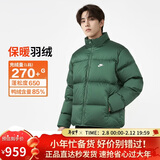耐克（NIKE）羽绒服男 短款立领  冬季保暖 CLUB面包服 FZ5029-323绿 M