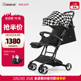 爱贝丽遛娃神器mini婴儿推车可坐可躺口袋推车折叠伞车旅行便携手推车 小不点8S Pro 格格blue（升级单手收车）