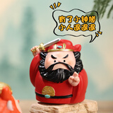 迪加伦福气小神仙摆件创意钟馗妈祖办公桌面情绪解压防小人Q版国潮手办