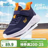 361°儿童运动鞋男女童(3-12岁)防撞鞋头密网休闲跑鞋 蓝40