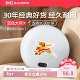 彩虹电热暖手器暖手饼暖手炉充电暖手宝电暖宝电烘笼（外套花色随机） 蓝色大号【储热迅速 无水防爆 】