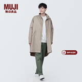 MUJI MUJI 男式 木棉混 大衣 风衣外套男中长款长袖立领男装AD0VDA4S 淡黄色 S(165/84A)