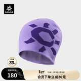 KAILAS FUGA凯乐石户外保暖帽子男女通用防风防寒滑雪帽徒步登山帽 电光紫/桔梗