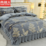 南极人（Nanjiren）牛奶绒四件套防静电加厚冬天被套双面绒床裙款床单法兰绒珊瑚绒套 黄金叶【亲肤速暖不掉毛】 1.8m床 床裙款 四件套-被套2x2.3米