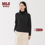 MUJI女式 羊毛混毛圈花式线POLO针织衫毛衣女装上衣25年冬季 BA1QLA5A 深灰色 XL (165/92A)