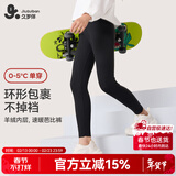 久岁伴山羊绒儿童鲨鱼裤女童秋冬双层加绒加厚保暖裤打底裤少女外穿裤子