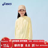 亚瑟士（asics）童装25年夏男女UPF50+冰蝉翼防晒服梭织透气外套332251052311