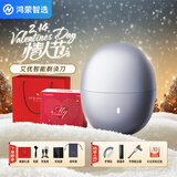 华为智选鸿蒙智选艾优智能便捷电动剃须刀迷你刮胡刀生日情人节礼物送男朋友送父亲男士老公男士礼品礼盒 艾优冰霜银【送礼袋+腰封+充电头】礼盒装