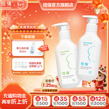 纽强婴幼儿滋润精华乳 宝宝护肤身体乳天然补水保湿滋润防干敏红 精华乳200g+精华露200g