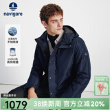 Navigare意大利小帆船男士连帽羽绒服冬季防风休闲男装防泼水时尚高端外套 藏青 3XL /56