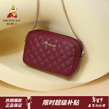 稻草人（MEXICAN）包包女包2026新款小方包简约百搭小巧单肩斜挎包新年礼物送女友 酒红