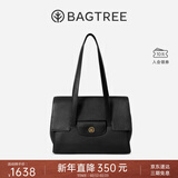 BAGTREE明星同款包包树海豚包轻奢品牌植鞣皮托特包大容量通勤女士电脑包 大号-黑色 能装14寸MacBook 高级小众