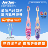 Jordan婴幼儿童宝宝软毛牙刷0-1-2-3-5-9+岁训练护齿乳牙牙刷套装 3-5岁双支B
