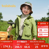 巴拉巴拉儿童外套宝宝上衣2025秋装户外两件套防风防泼水透湿209325105101