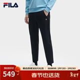 斐乐（FILA）官方冬季新款男子加绒保暖长裤针织直筒运动裤子百搭通勤休闲长裤 【经典款-不加绒秋冬版】正黑色-BK M 170/80A
