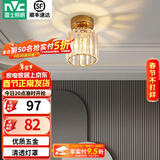 雷士（NVC）过道灯客厅led玄关灯  北欧水晶卧室餐厅灯过道走廊衣帽间门厅 克里斯 奢金玄关灯【带7瓦光源】