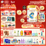 伊利金领冠珍护A2β-酪蛋白消化易吸收儿童奶粉4段(3-6岁)800g*6罐