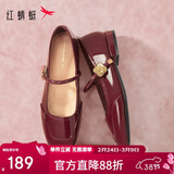 红蜻蜓复古玛丽珍鞋春夏浅口平跟女鞋法式方头软底婚鞋女WTB34373红色40