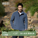 AIGLE艾高抓绒衣经典款POLARTEC户外保暖休闲耐穿半拉链上衣男士 岩灰蓝 BE482 L (180/96A)