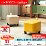 LINSY KIDS小凳子家用创意可爱矮凳客厅ins网红脚凳可叠放家具 【灰色】LS262I1-B方糖凳