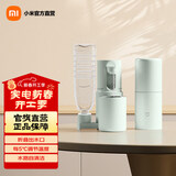 米家小米便携即热饮水机烧水壶 出差旅行电热水壶 台式桌面家用小型迷你速热直饮机 绿色 即热型 便携饮水机