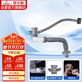 潜水艇（Submarine）CSQ-1C菜盆下水管厨房单槽水槽防臭下水管ABS材质拉伸95厘米