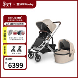 UPPAbabyCRUZ V2+婴儿车高景观婴儿推车双向 可坐可躺 易折叠 宝宝手推车 燕麦色DCL+V3睡篮 燕麦灰LIM