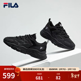 FILA斐乐女鞋跑步鞋火星二代复古老爹鞋运动鞋休闲慢跑鞋FILA MARS Ⅱ 黑色-BK-F12W141116F 36