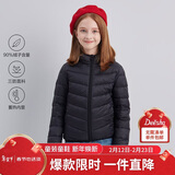 笛莎（DEESHA）童装女童2025秋冬短款三防轻薄羽绒服外套 黑色 150
