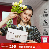 红谷包包女包新款潮流行百搭腋下包女士牛皮单肩小方包情人节礼物 米白