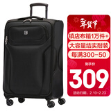 SUISSEWIN 祥兴拉杆布箱耐磨防刮牛津布28英寸大容量旅行托运轻便行李箱黑