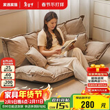 家逸懒人沙发床卧室客厅榻榻米可折叠可躺卧小户型单双人沙发椅