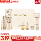 后（The history of Whoo）后天气丹套装花献华泫水乳霜精华眼霜套盒皇后套装女礼盒护肤品 后再生秘贴水乳6件套修复精华