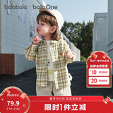 巴拉巴拉童装宝宝长袖衬衫男童2025秋格子外套超柔绒亲肤舒适208325102103