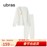 ubras【虞书欣同款】兔绒绒开襟家居服套装厚款女加绒睡衣冬季女 【长袖长裤套装】纯白色 S