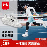 安德玛（Under Armour）秋冬儿童防滑束带跑步鞋男女大童网面透气舒适耐磨运动鞋2511106