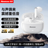 纽曼（Newmine）LY80蓝牙耳机半入耳式2026新款真无线降噪超长续航舒适耳机适用于苹果华为小米OPPO手机设备