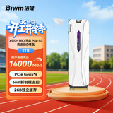 佰维（BIWIN）2TB SSD固态硬盘M.2接口(NVMe协议) X570H PRO系列 PCIe5.0读速14000MB/s AI PC电脑存储配件