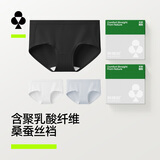 有棵树女士内裤女纯棉5A抗菌聚乳酸纤维桑蚕丝裆柔软高弹透气女生三角裤